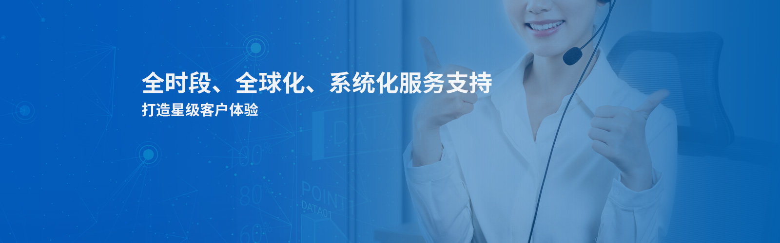 CCM模组激光好色TV免费下载