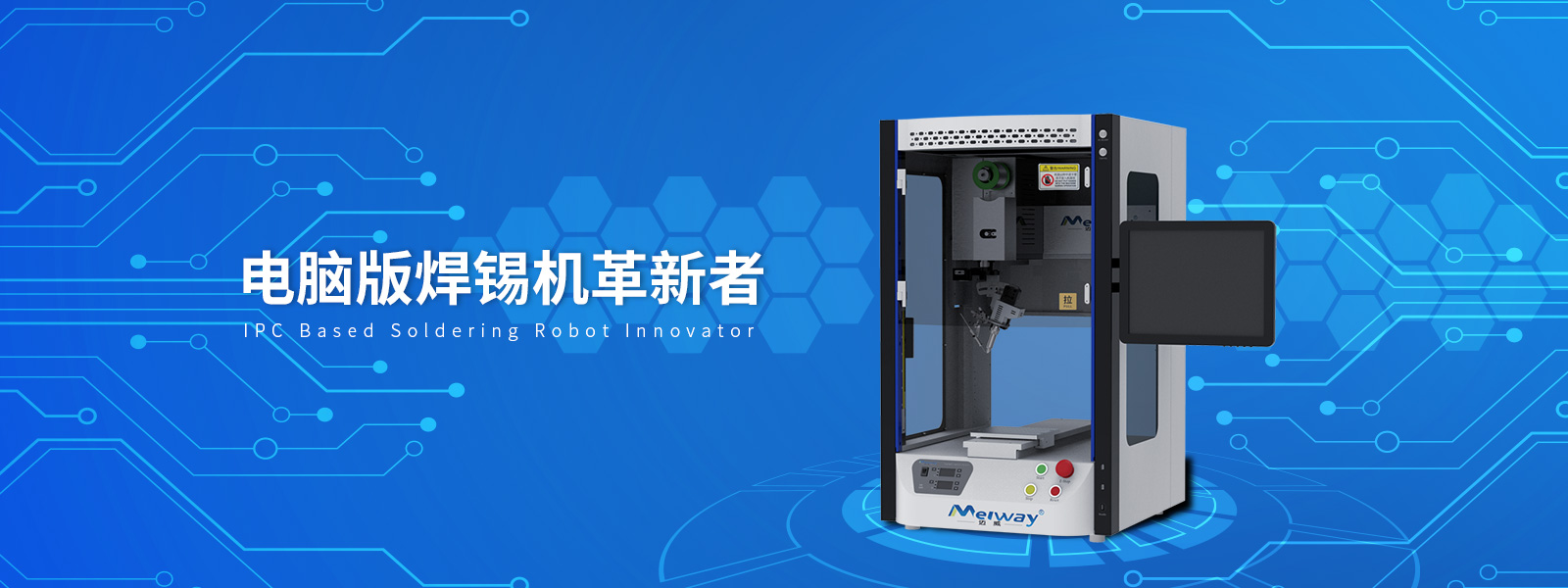 在线自动好色TV免费下载厂家